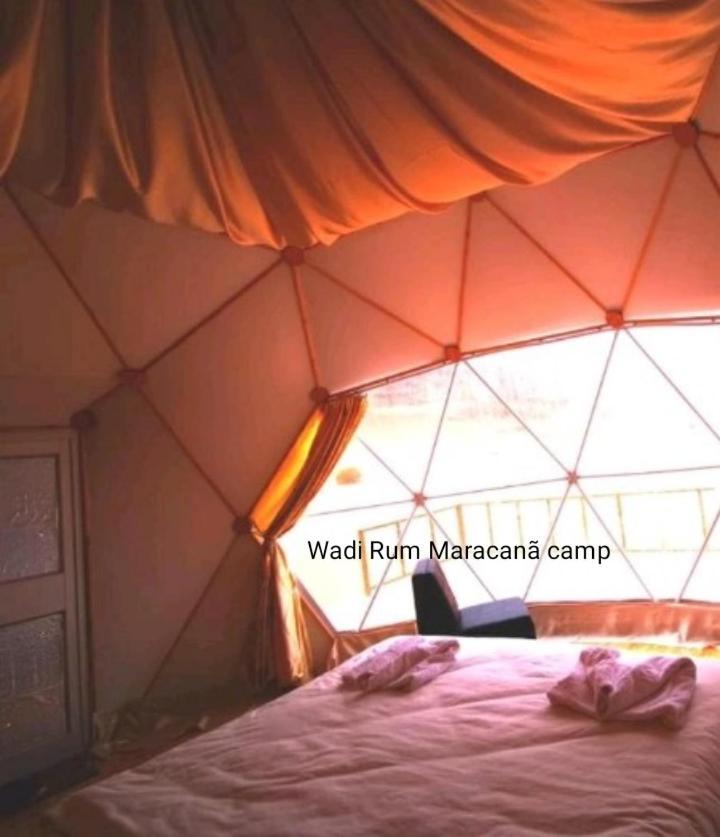 Wadi Rum Maracana Camp Room photo